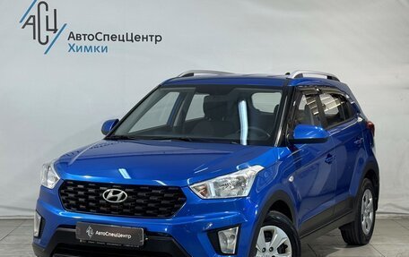 Hyundai Creta I рестайлинг, 2020 год, 1 799 800 рублей, 1 фотография
