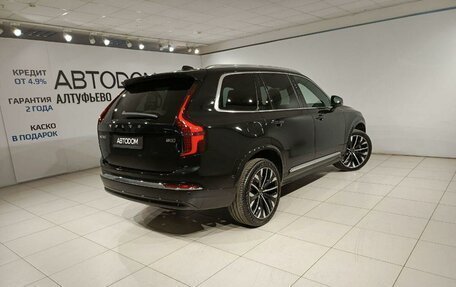 Volvo XC90 II рестайлинг, 2024 год, 11 590 000 рублей, 6 фотография