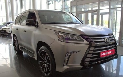 Lexus LX III, 2020 год, 11 150 000 рублей, 1 фотография