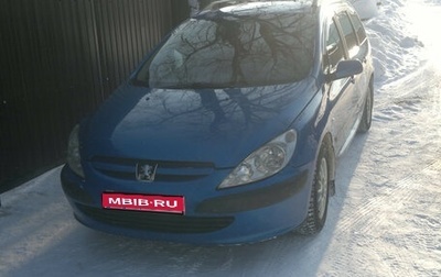 Peugeot 307 I, 2004 год, 205 000 рублей, 1 фотография