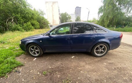 Audi A6, 2000 год, 335 000 рублей, 9 фотография