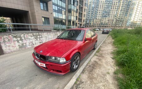 BMW 3 серия, 1991 год, 315 000 рублей, 6 фотография