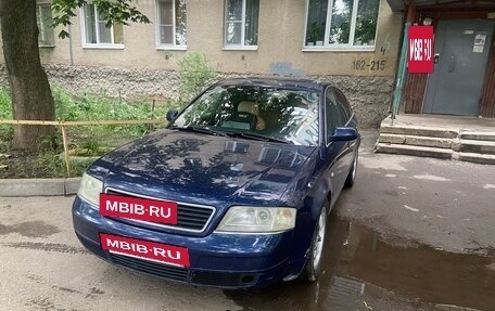 Audi A6, 2000 год, 335 000 рублей, 11 фотография
