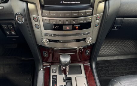 Lexus LX III, 2013 год, 4 000 000 рублей, 7 фотография