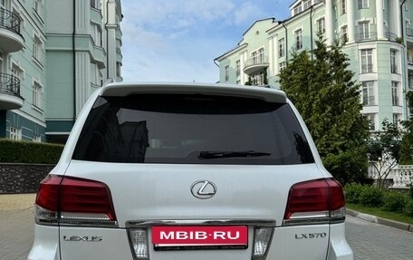 Lexus LX III, 2013 год, 4 000 000 рублей, 4 фотография