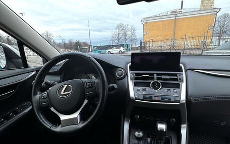 Lexus NX I, 2019 год, 3 800 000 рублей, 6 фотография