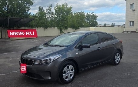 KIA Cerato III, 2019 год, 1 800 000 рублей, 10 фотография