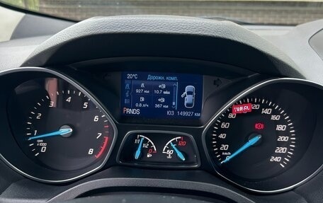Ford Kuga III, 2014 год, 1 250 000 рублей, 3 фотография