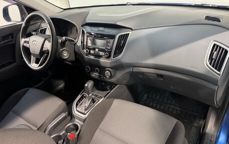 Hyundai Creta I рестайлинг, 2020 год, 1 799 800 рублей, 3 фотография