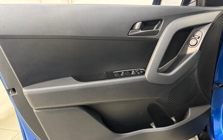 Hyundai Creta I рестайлинг, 2020 год, 1 799 800 рублей, 7 фотография
