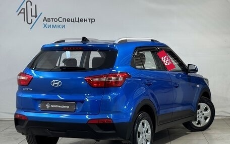 Hyundai Creta I рестайлинг, 2020 год, 1 799 800 рублей, 2 фотография