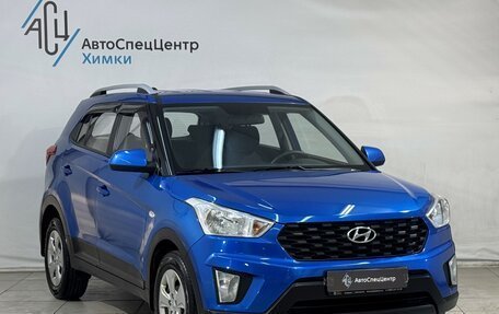 Hyundai Creta I рестайлинг, 2020 год, 1 799 800 рублей, 13 фотография