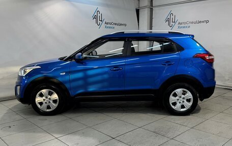 Hyundai Creta I рестайлинг, 2020 год, 1 799 800 рублей, 16 фотография