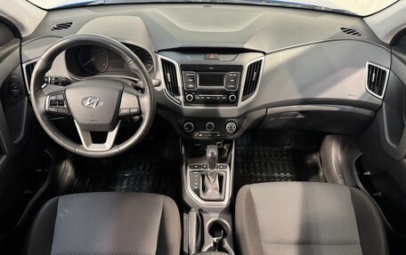 Hyundai Creta I рестайлинг, 2020 год, 1 799 800 рублей, 10 фотография