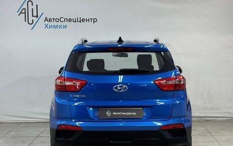 Hyundai Creta I рестайлинг, 2020 год, 1 799 800 рублей, 12 фотография