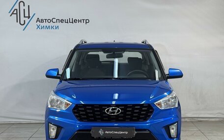 Hyundai Creta I рестайлинг, 2020 год, 1 799 800 рублей, 11 фотография