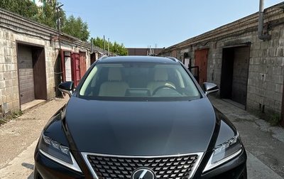 Lexus RX IV рестайлинг, 2021 год, 4 650 000 рублей, 1 фотография