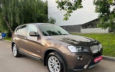 BMW X3, 2013 год, 1 550 000 рублей, 1 фотография