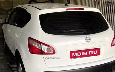Nissan Qashqai, 2013 год, 1 540 000 рублей, 1 фотография