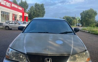 Honda Inspire III, 1998 год, 298 000 рублей, 1 фотография