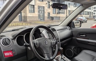 Suzuki Grand Vitara, 2008 год, 945 000 рублей, 1 фотография