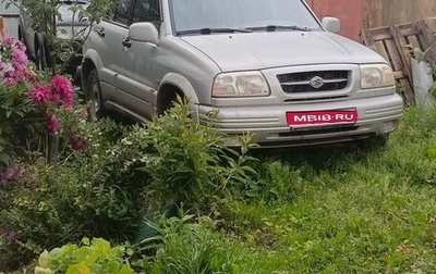 Suzuki Grand Vitara, 2000 год, 550 000 рублей, 1 фотография