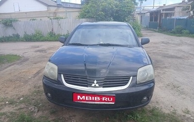 Mitsubishi Galant IX, 2007 год, 600 000 рублей, 1 фотография
