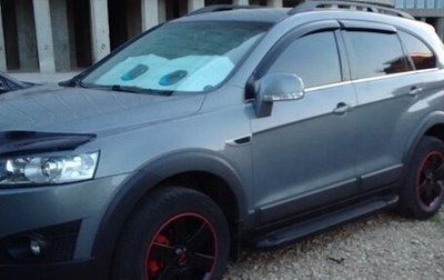 Chevrolet Captiva I, 2012 год, 1 486 000 рублей, 1 фотография
