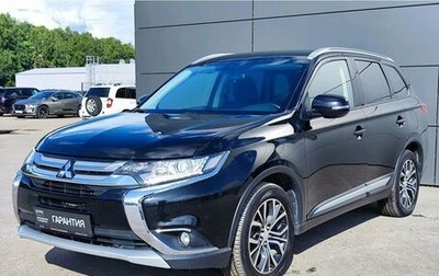 Mitsubishi Outlander III рестайлинг 3, 2018 год, 1 849 000 рублей, 1 фотография