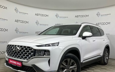 Hyundai Santa Fe IV, 2021 год, 3 430 000 рублей, 1 фотография