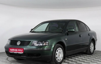 Volkswagen Passat B5+ рестайлинг, 1998 год, 349 000 рублей, 1 фотография