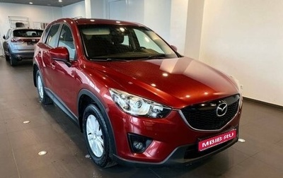 Mazda CX-5 II, 2012 год, 1 560 000 рублей, 1 фотография
