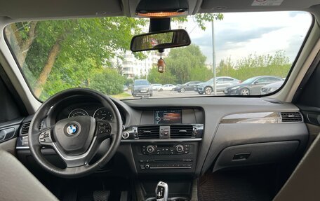 BMW X3, 2013 год, 1 550 000 рублей, 7 фотография