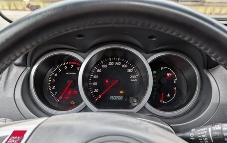Suzuki Grand Vitara, 2008 год, 945 000 рублей, 10 фотография