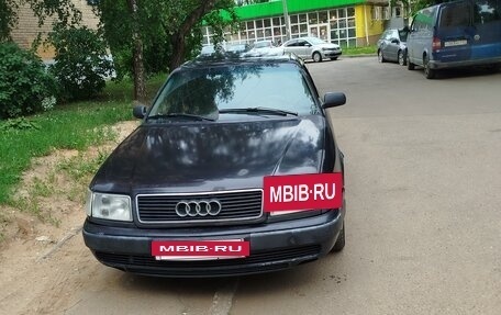 Audi 100, 1994 год, 285 000 рублей, 7 фотография