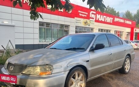 Honda Inspire III, 1998 год, 298 000 рублей, 3 фотография