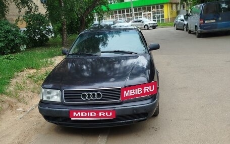 Audi 100, 1994 год, 285 000 рублей, 13 фотография
