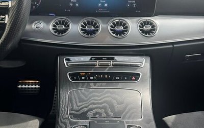 Mercedes-Benz E-Класс, 2022 год, 9 100 000 рублей, 1 фотография