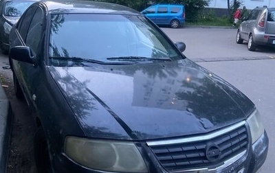 Nissan Almera Classic, 2008 год, 138 000 рублей, 1 фотография