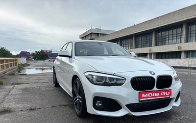 BMW 1 серия, 2018 год, 2 800 000 рублей, 1 фотография