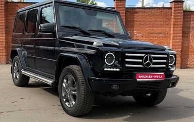 Mercedes-Benz G-Класс W463 рестайлинг _ii, 2014 год, 5 500 000 рублей, 1 фотография
