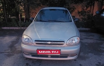 Chevrolet Lanos I, 2006 год, 153 000 рублей, 1 фотография