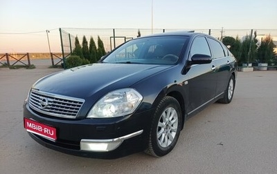 Nissan Teana, 2006 год, 630 000 рублей, 1 фотография