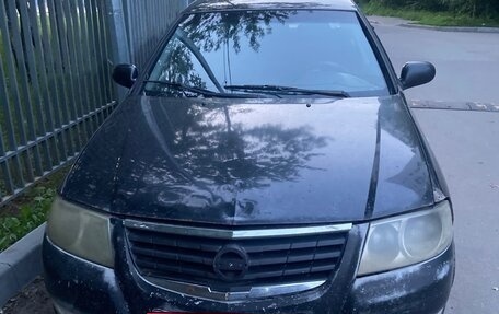 Nissan Almera Classic, 2008 год, 138 000 рублей, 2 фотография