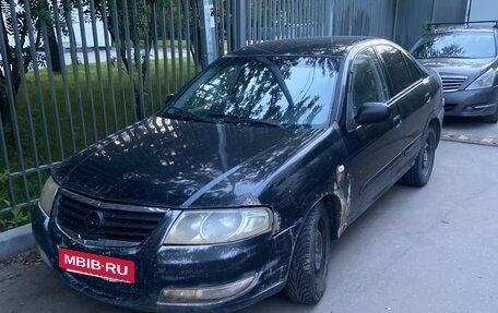 Nissan Almera Classic, 2008 год, 138 000 рублей, 3 фотография