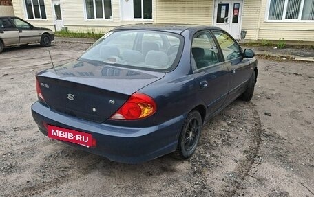 KIA Spectra II (LD), 2006 год, 280 000 рублей, 7 фотография