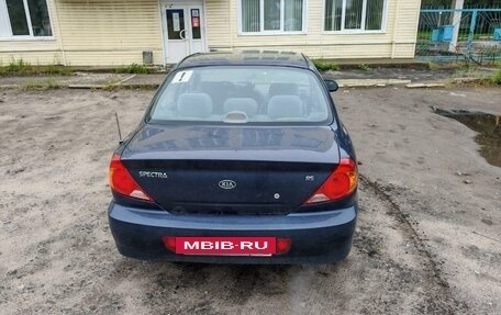 KIA Spectra II (LD), 2006 год, 280 000 рублей, 6 фотография