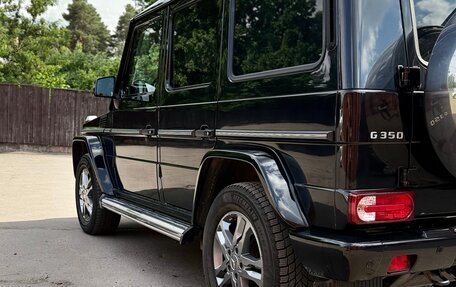 Mercedes-Benz G-Класс W463 рестайлинг _ii, 2014 год, 5 500 000 рублей, 3 фотография