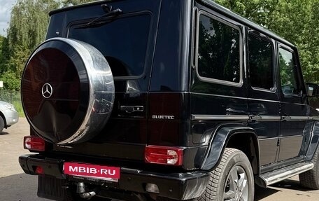 Mercedes-Benz G-Класс W463 рестайлинг _ii, 2014 год, 5 500 000 рублей, 2 фотография