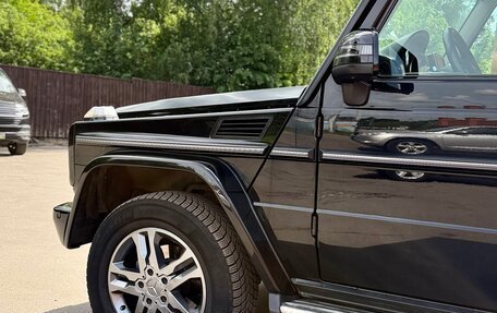 Mercedes-Benz G-Класс W463 рестайлинг _ii, 2014 год, 5 500 000 рублей, 5 фотография